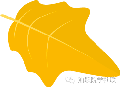 广州宏伟英语培训怎么样_广州宏伟英语培训_广州宏伟英语培训机构