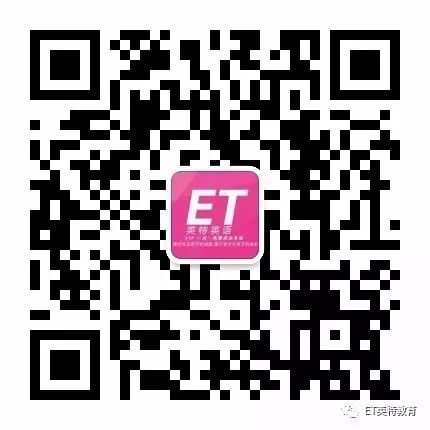 广州宏伟英语培训怎么样_广州宏伟英语培训_广州宏伟英语培训机构