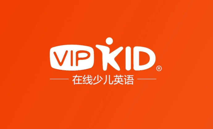 智能英语老师_英语智能教育品牌排行榜_ai智能英语和一对一外教哪个好