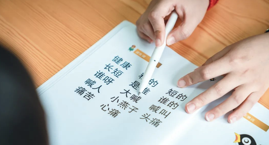 青岛外教英语培训_青岛外教英语机构_外教英语一对一青岛