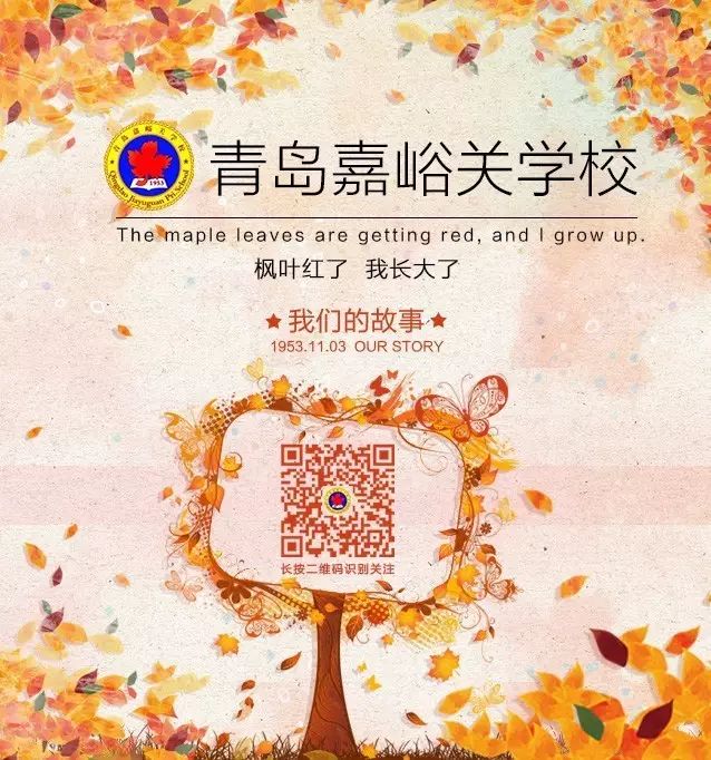 青岛外教_青岛外语培训_外教英语一对一青岛