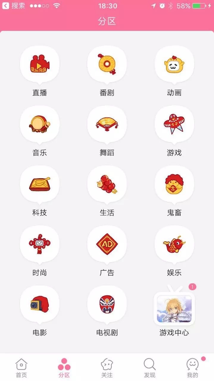 纪录片英语适合学什么_适合学英文的纪录片_适合学英语的纪录片