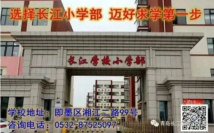 青岛外教英语培训_青岛外语培训_外教英语一对一青岛