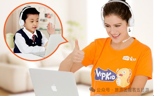 阿卡索英语童适合菲教吗_阿卡索英语菲律宾外教_阿卡索英语小朋友适合哪种教材
