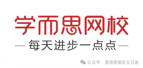阿卡索英语菲律宾外教_阿卡索英语小朋友适合哪种教材_阿卡索英语童适合菲教吗