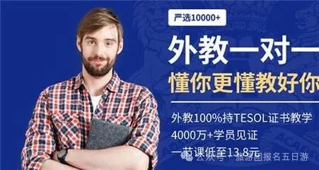 阿卡索英语小朋友适合哪种教材_阿卡索英语菲律宾外教_阿卡索英语童适合菲教吗