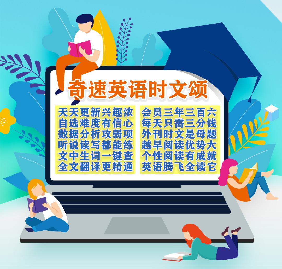 辅导英语机构哪个好_英语辅导机构_英语辅导机构