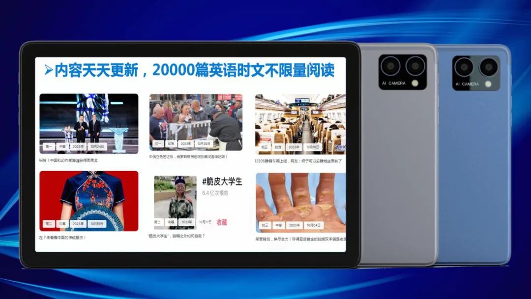 辅导英语机构哪个好_英语辅导机构_英语辅导机构