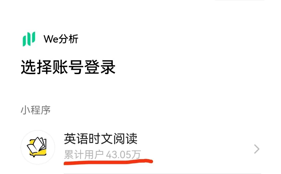 英语辅导机构_辅导英语机构哪个好_英语辅导机构
