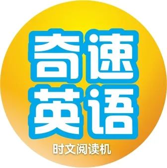 英语辅导机构_英语辅导机构_辅导英语机构哪个好