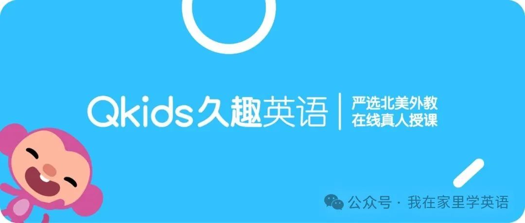 阿卡索英语童_阿卡索英语童适合菲教吗_阿卡索英语菲律宾外教