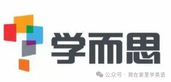 阿卡索英语童适合菲教吗_阿卡索英语菲律宾外教_阿卡索英语童