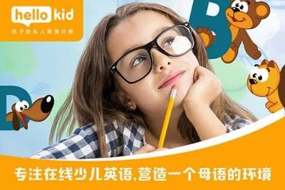 外教Waterfall_wl外教一对一_外教课
