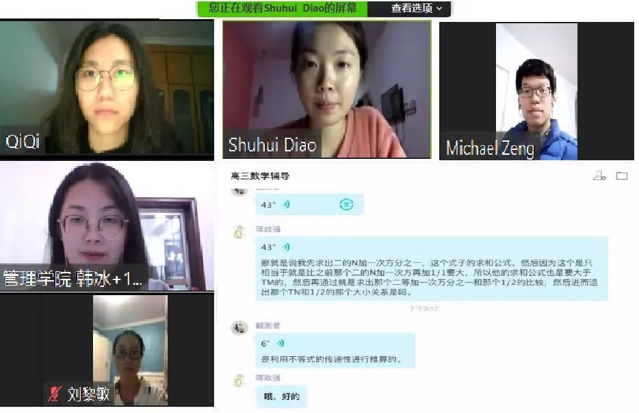 上海英语家教_上海英语家教收费标准_英语家教上海