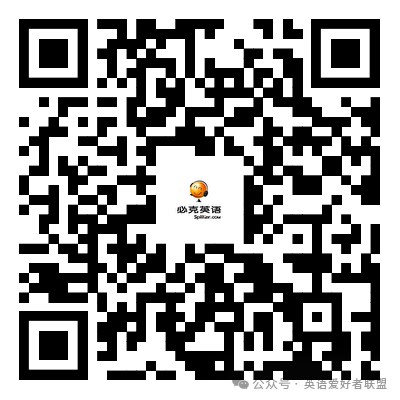 培训外教英语网上怎么报名_培训外教英语网上教学_网上外教一对一培训英语