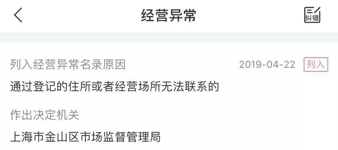 上海英语家教_上海英语家教老师_家教上海英语怎么说