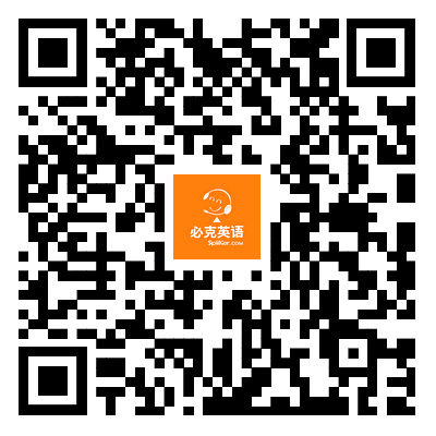 西安法语外教一对一价格_外教法语_法语外教一对一价格