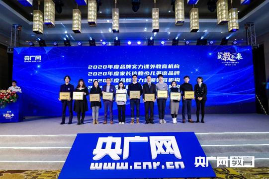 英语阿卡索的A商是吗_阿卡索英语官方下载_阿卡索英语2020