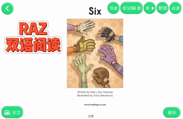 一对一365节外教_外教节贺卡_外教节目重阳节