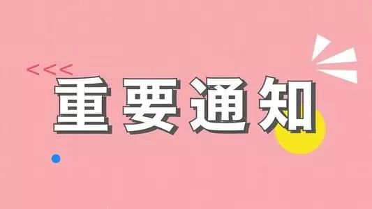 阿卡索免费英语培训_阿卡索英语培训费_阿卡索英语培训班
