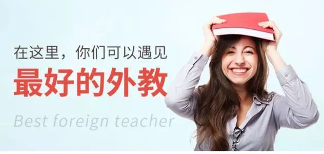 阿卡索英语培训费_阿卡索英语培训班_阿卡索免费英语培训