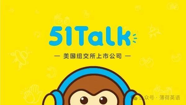 外教在线一对一怎么样_在线外教教学_外教在线课堂