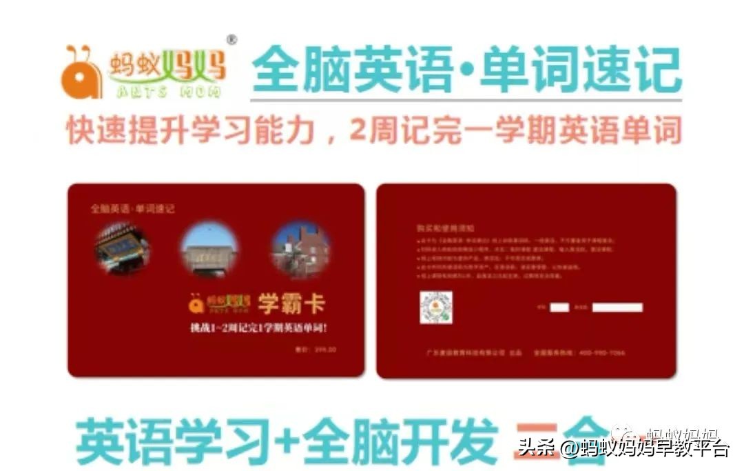 口语听力英语训练软件_英语口语听力训练_英语口语听力测试视频
