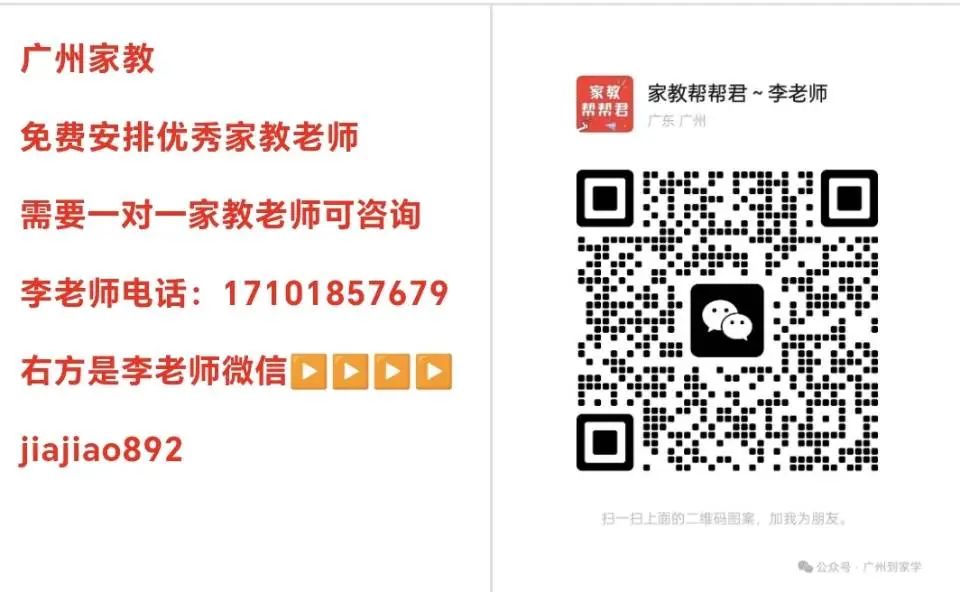 外语考试六级_英语四六级一对一外教_外教英语六级