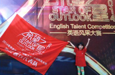 网络一对一外教怎么样_外教网络英语_网络在线外教