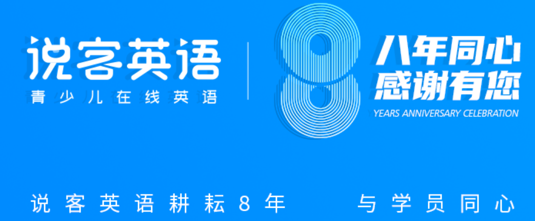 网络在线外教_网络一对一外教怎么样_外教网络英语