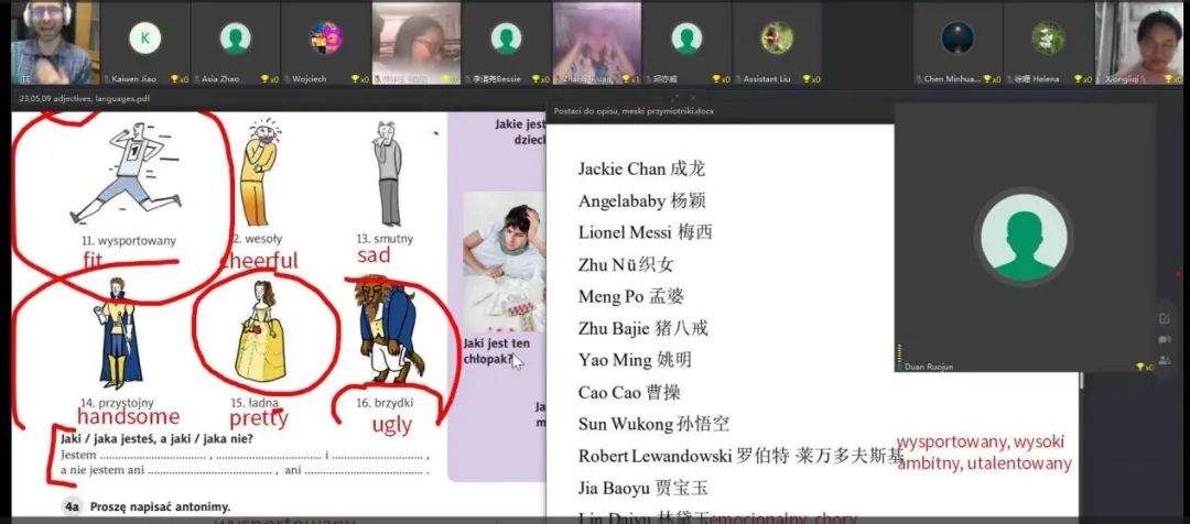 泰语外教一对一推荐课_外教课推荐泰语书_外教课推荐泰语教材