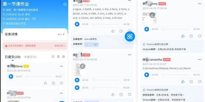 外教课推荐泰语教材_外教课推荐泰语书_泰语外教一对一推荐课