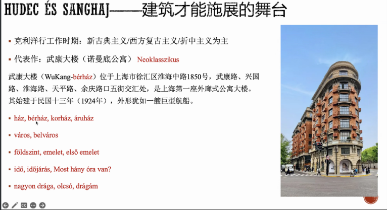 外教课推荐泰语书_外教课推荐泰语教材_泰语外教一对一推荐课
