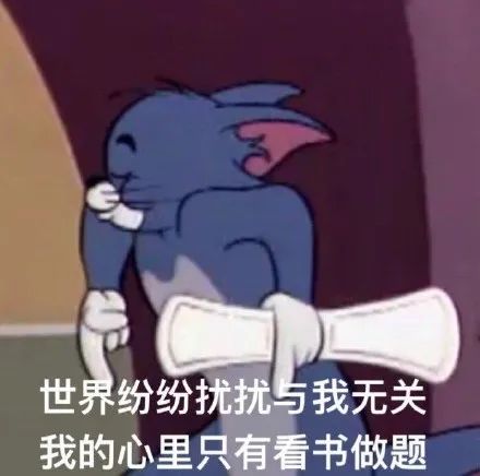 英语四级应该如何备考_备考英语应该怎么做_考试备考英语