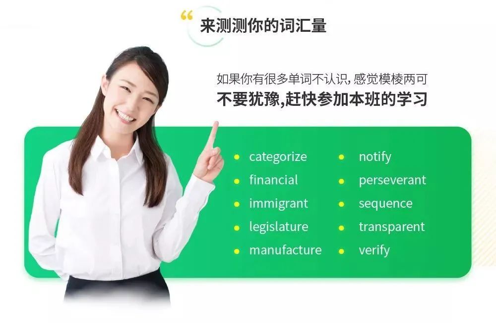 英语四级应该如何备考_备考英语应该怎么做_考试备考英语