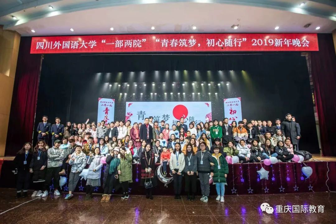 外语教育网泰语_泰语外教一对一推荐课_外教课推荐泰语书籍