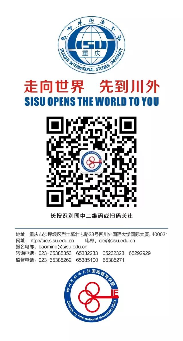 外语教育网泰语_外教课推荐泰语书籍_泰语外教一对一推荐课