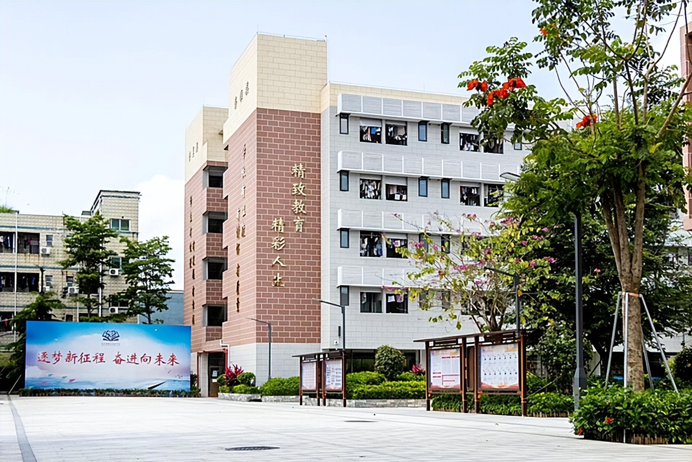 学英语深圳s版七上_深圳学英语在哪里学_学英语深圳(s)报纸七上