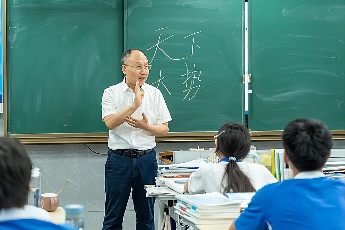 学英语深圳s版七上_学英语深圳(s)报纸七上_深圳学英语在哪里学