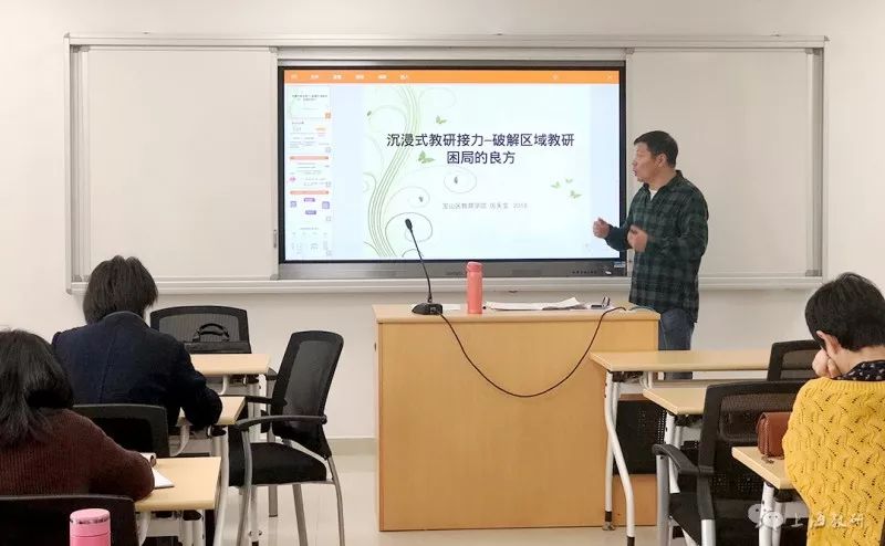 沉浸式英语教学英文_沉浸式英语教学方法_沉浸式英语教学