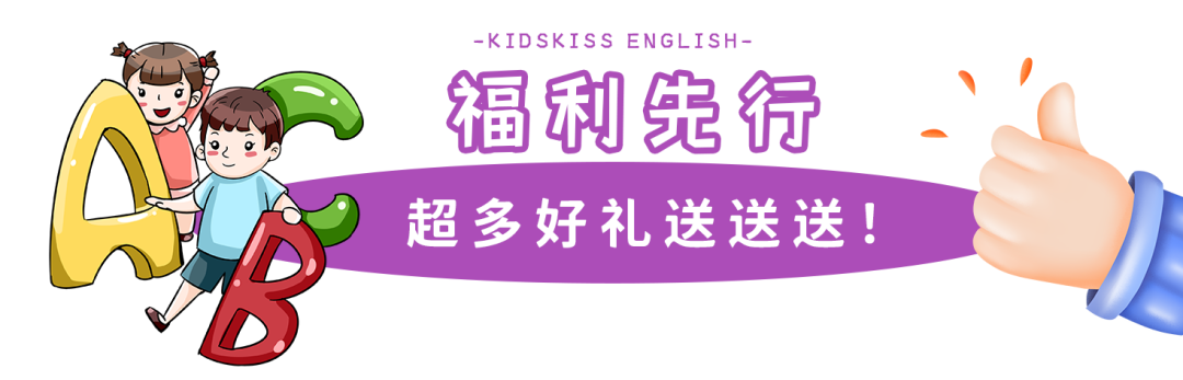 沉浸式教学在英语教学中的应用_沉浸式英语教学方法_沉浸式英语教学