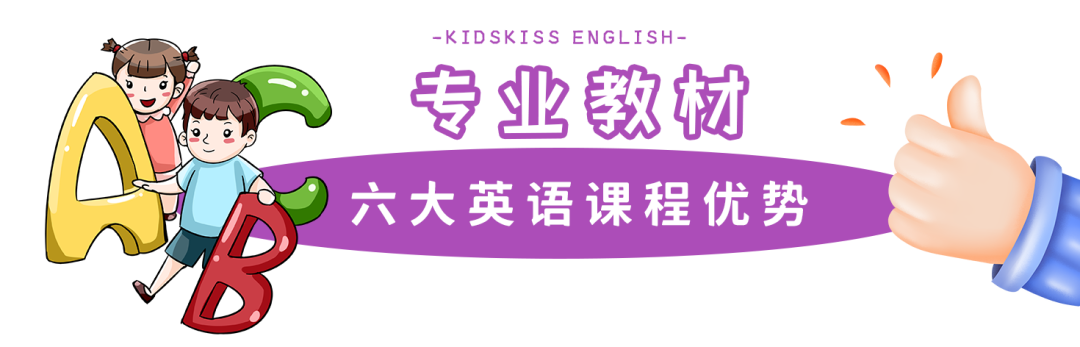 沉浸式英语教学_沉浸式英语教学方法_沉浸式教学在英语教学中的应用