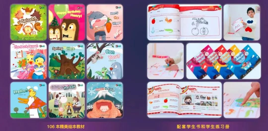 沉浸式英语教学_沉浸式英语教学方法_沉浸式教学在英语教学中的应用