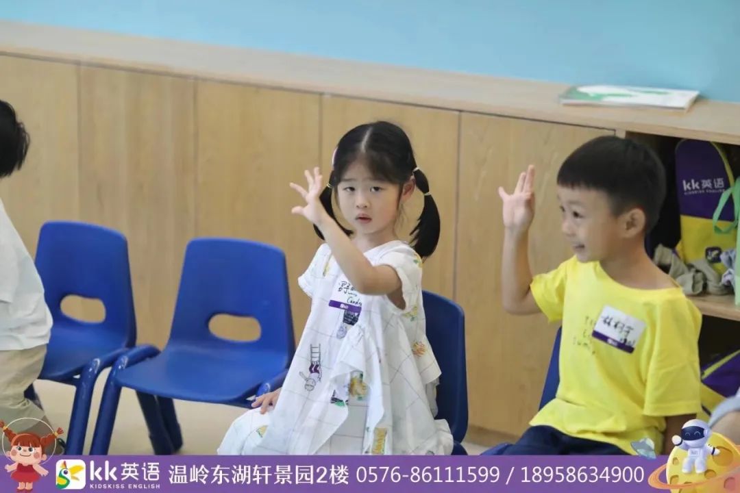 沉浸式英语教学方法_沉浸式教学在英语教学中的应用_沉浸式英语教学