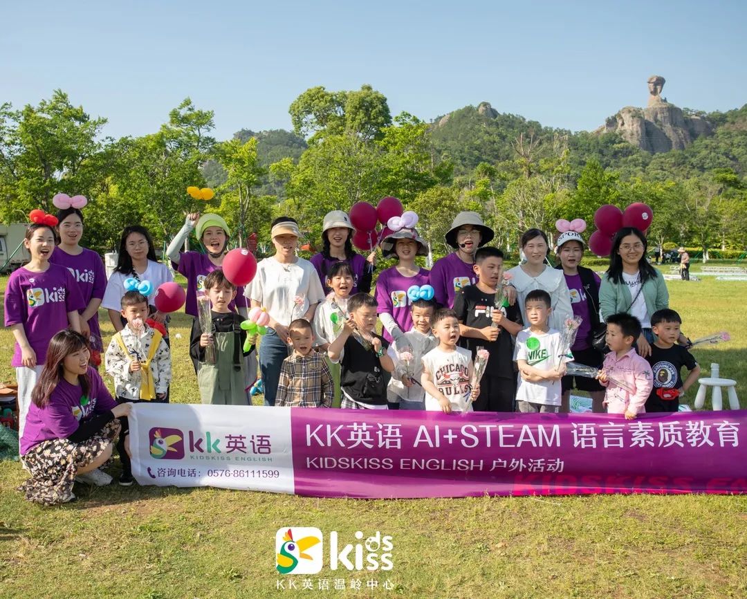 沉浸式教学在英语教学中的应用_沉浸式英语教学方法_沉浸式英语教学