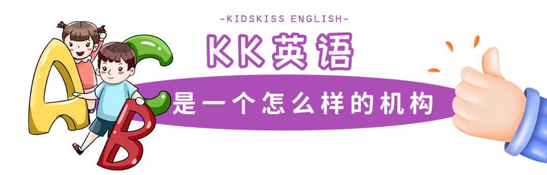 沉浸式英语教学方法_沉浸式教学在英语教学中的应用_沉浸式英语教学