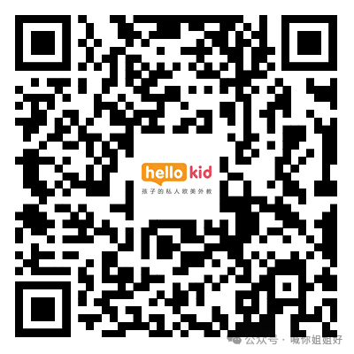 外教英语哪个好_一对一英语外教哪家好_外教英语好还是英语
