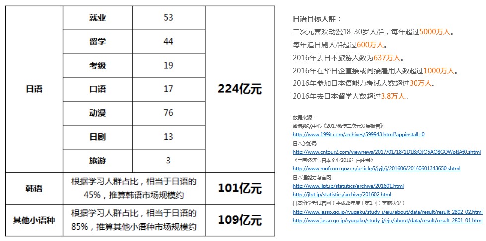 早道2.jpg