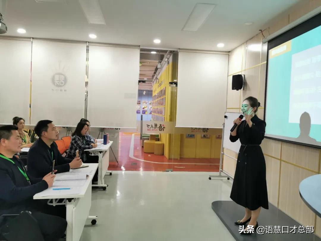 培训口才机构排名_口才培训机构_培训口才机构哪个好