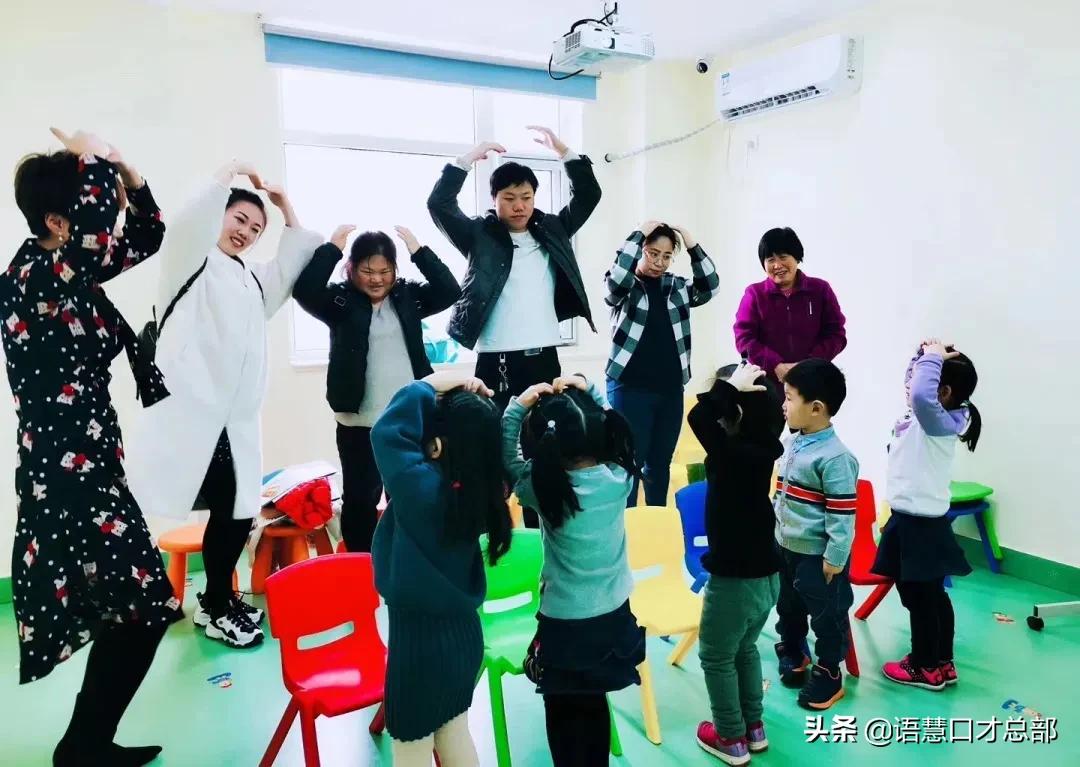 培训口才机构排名_口才培训机构_培训口才机构哪个好